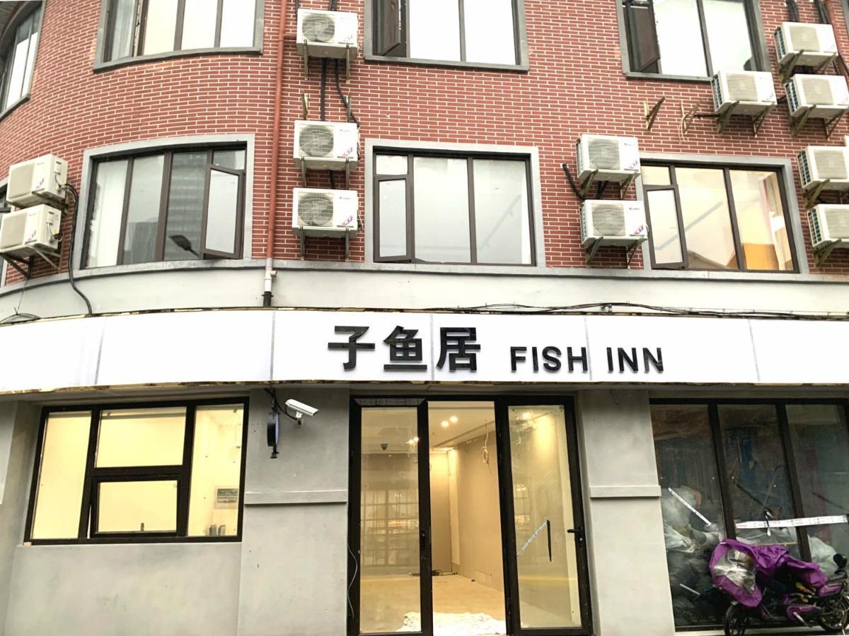 Shanghai Fish Inn People Square Exterior photo